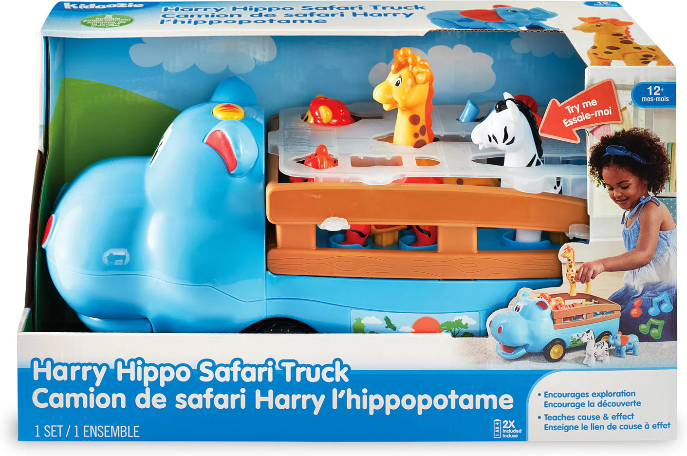 HIPPO SAFARI TRUCK - Image 6